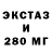 КЕТАМИН VHQ Serg Sosha