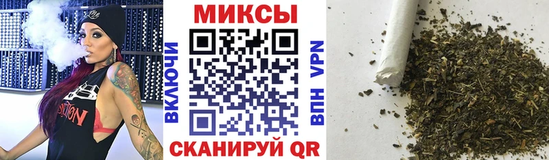 omg маркетплейс  Балабаново  БУТИРАТ вода 