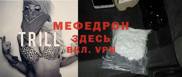PSILOCYBIN Остров