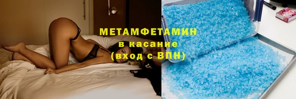 PSILOCYBIN Остров