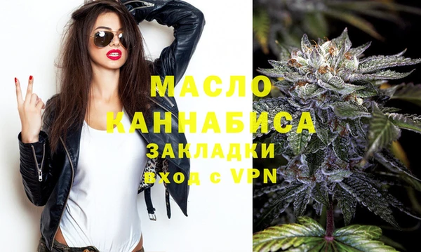 PSILOCYBIN Остров