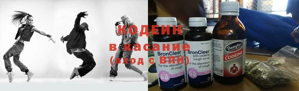 PSILOCYBIN Остров