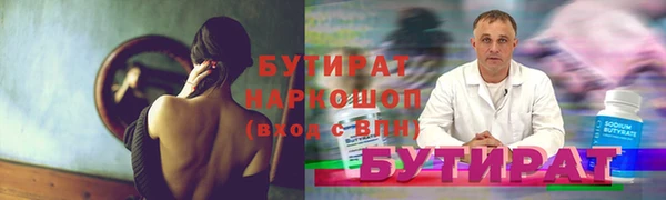 PSILOCYBIN Остров