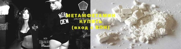 PSILOCYBIN Остров