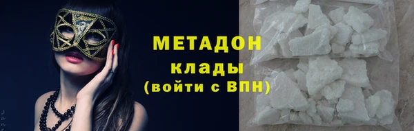 стаф Нестеровская