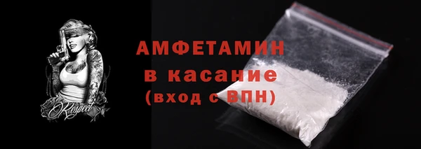 PSILOCYBIN Остров