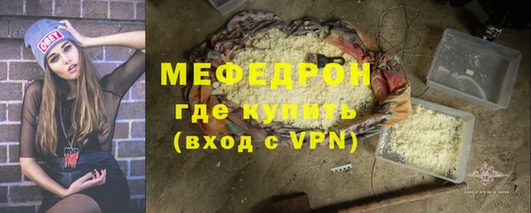 шишки Осташков