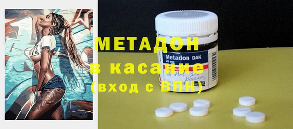 PSILOCYBIN Остров