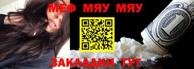 марихуана Апрелевка