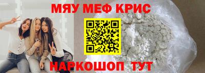 скорость Балашиха