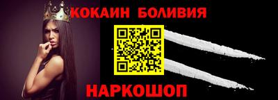 PSILOCYBIN Апшеронск