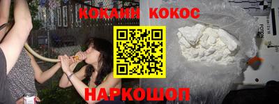 марихуана Апрелевка