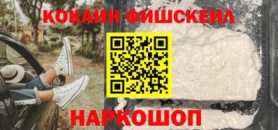 PSILOCYBIN Апшеронск