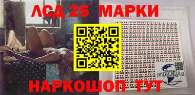 2c-b Балаково