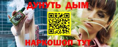 скорость Балашиха