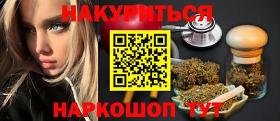 скорость Балашиха