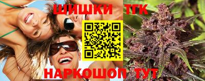 2c-b Балаково