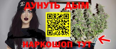 2c-b Балаково