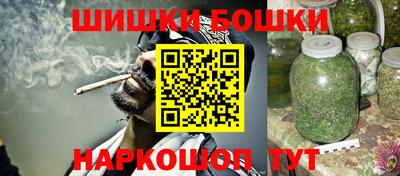 PSILOCYBIN Апшеронск