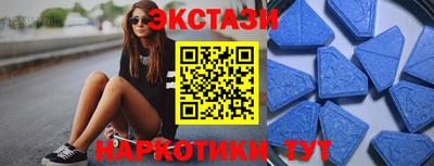 2c-b Балаково