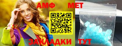 марихуана Апрелевка