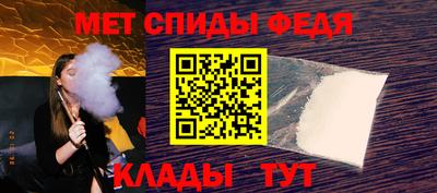 хмурый Азнакаево