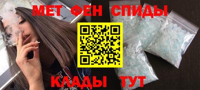 PSILOCYBIN Апшеронск