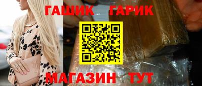 скорость Балашиха