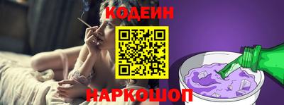скорость Балашиха