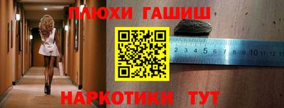 скорость Балашиха