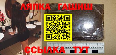 2c-b Балаково