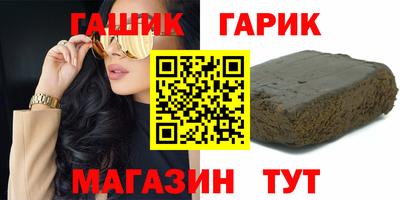 скорость Балашиха