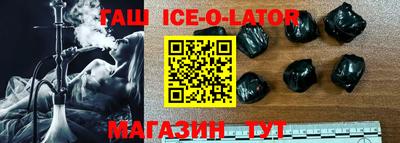 скорость Балашиха