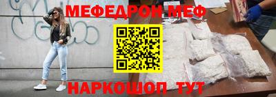 PSILOCYBIN Апшеронск