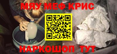 PSILOCYBIN Апшеронск