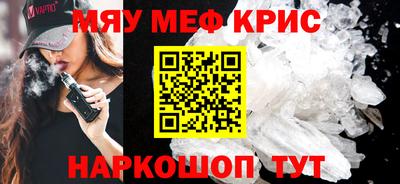 скорость Балашиха