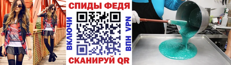 Первитин кристалл  где продают наркотики  Балабаново 